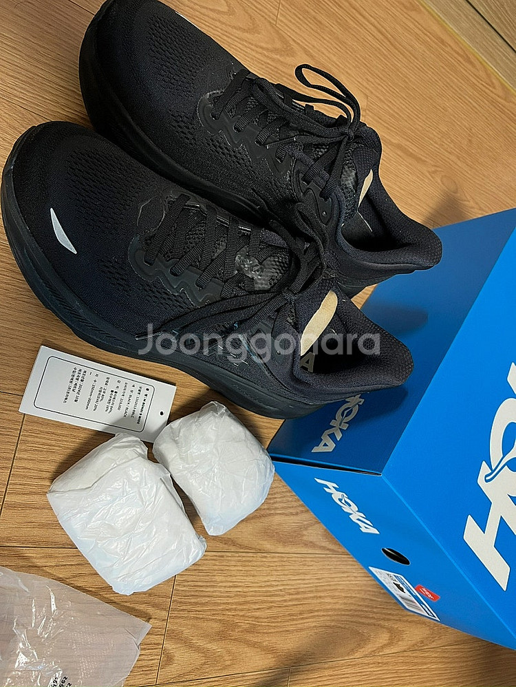 호카 본디9 와이드 275 블랙--0