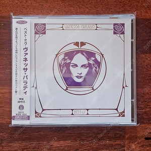 바네사파라디 Vanessa Paradis BEST 일본 2CD 미개봉