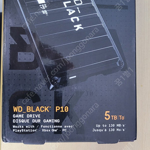 WD Black P10 5TB 외장 HDD 미개봉 팝니다.