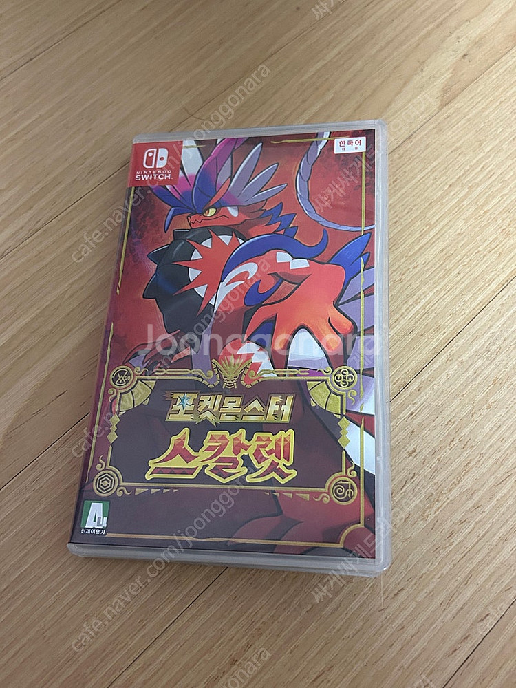 닌텐도 스위치 포켓몬스터 스칼렛 중고 택포!! 문의바람--0