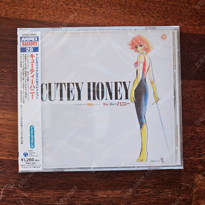 큐티하니 Cutie Honey OST 일본 애니 CD 미개봉