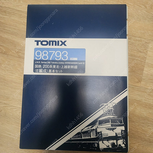 tomix 98793(새상품) 토미텍 TOMIX N게이지 국철 200계 도호쿠 조에쓰 신칸센 E편성 기본 세트 98793 철도 모형 전철 1개판매합니다