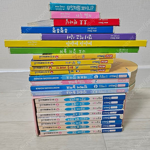 포동이 몬테소리 책