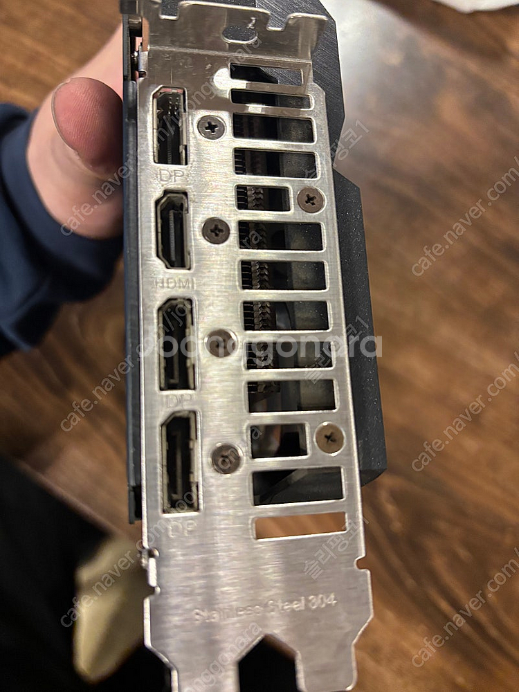 ASUS RX 6600 풀박스--3