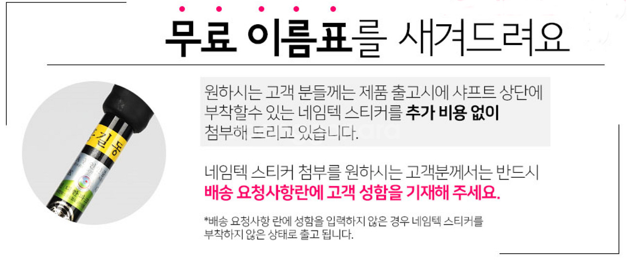 2025 부쿠로혼마 4스타 파크골프채 프리미엄 한정판 ...--8