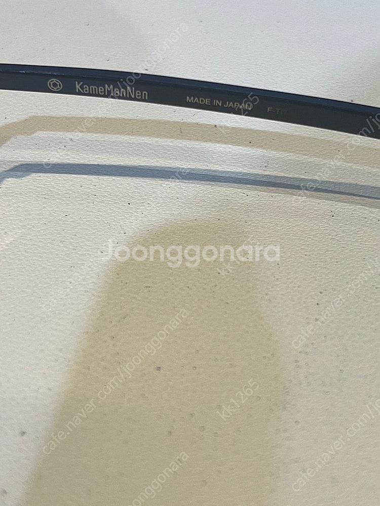 가메만넨 kmn33 tsh 45size--1