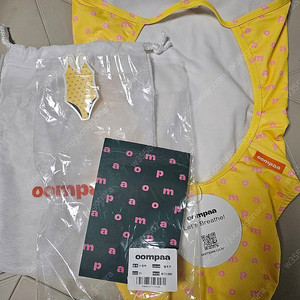 움파 옐로우 수영복