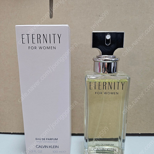 ck 이터너티 우먼 EDP 100ml 판매합니다~