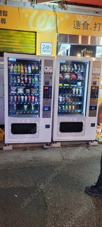 중고 커피캔복합 캔페트 자판기 캔자판기 전국설치--7