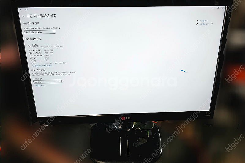 LG 22인치 LED 모니터 22MP55HQ 팝니다--3