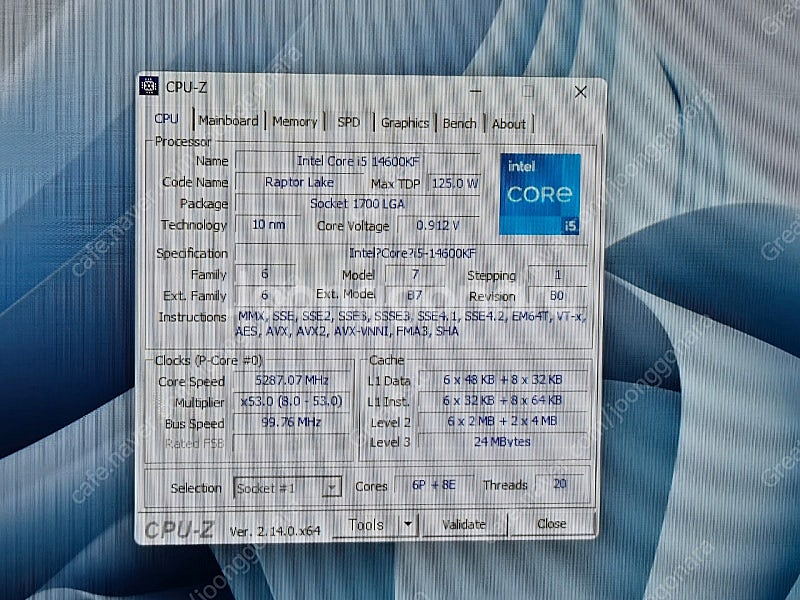 14600KF 4070SUPER 1TB 32G 수냉 컴...--3