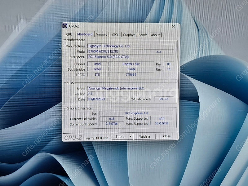 14600KF 4070SUPER 1TB 32G 수냉 컴...--4