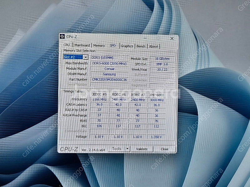 14600KF 4070SUPER 1TB 32G 수냉 컴...--5
