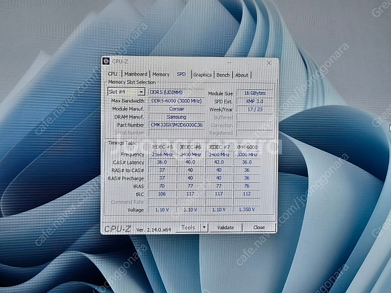 14600KF 4070SUPER 1TB 32G 수냉 컴...--6