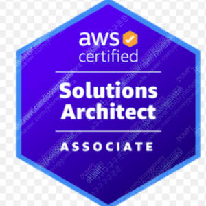 AWS SAA-C03 이그잼토픽 덤프파일 판매합니다.