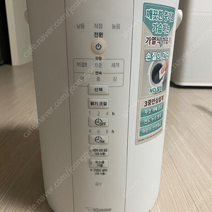 조지루시 가습기 3.1L EE-DCH35K