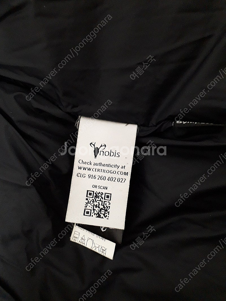 노비스 메리데스 그레이 패딩 S/P--7