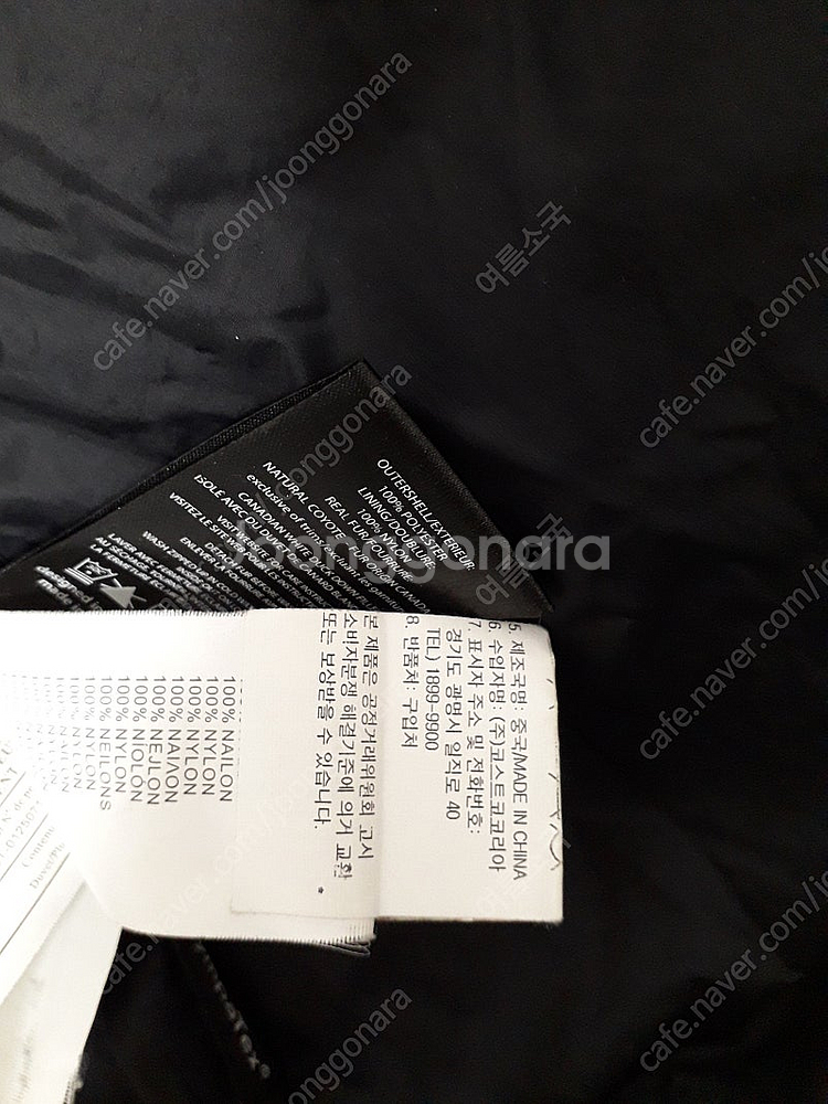 노비스 메리데스 그레이 패딩 S/P--8