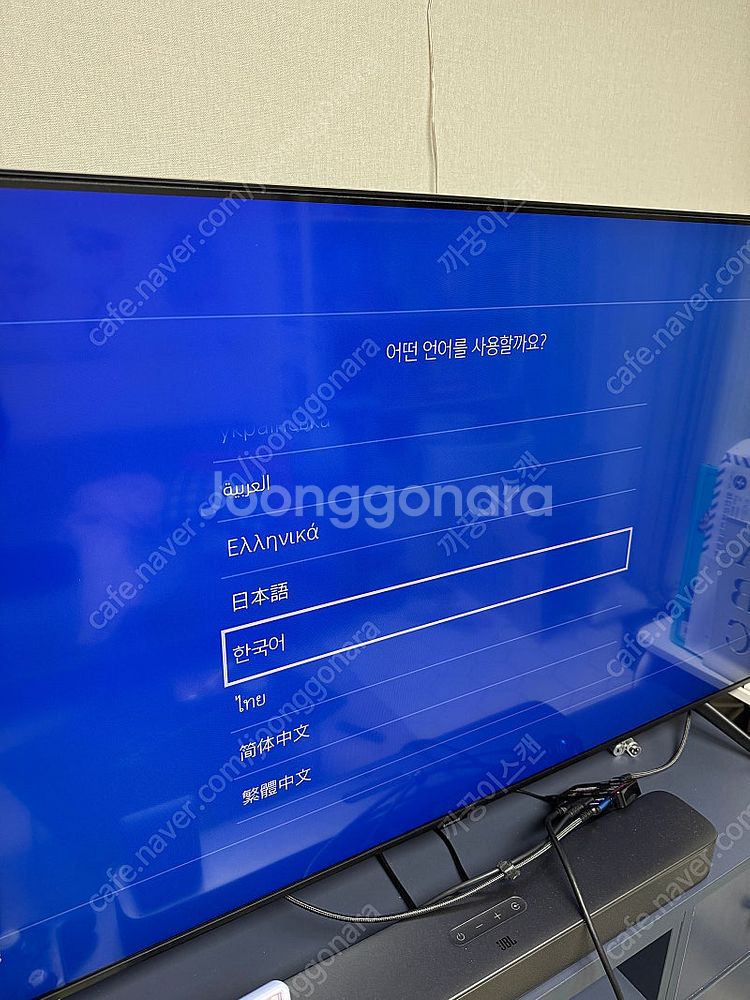 PS4 PRO 1tera+ 정품충전 독+ 듀얼쇼크4 (...--3