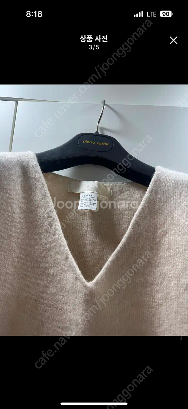 울 홀가먼트 롱니트 원피스 2벌 일괄--2