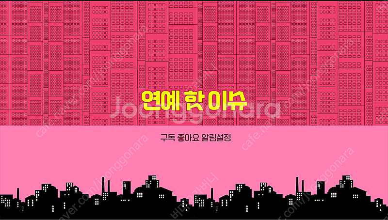 유튜브 채널 판매--0