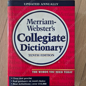 Collegiate Dictionary