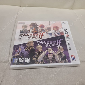 3ds 파이어엠블렘if 미개봉신품