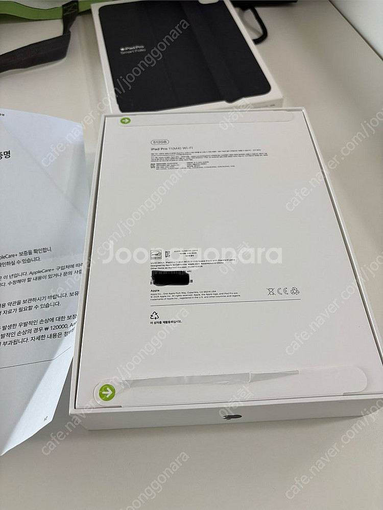 (풀셋) 아이패드11프로 m4 512 + 펜슬 + 케어...--1