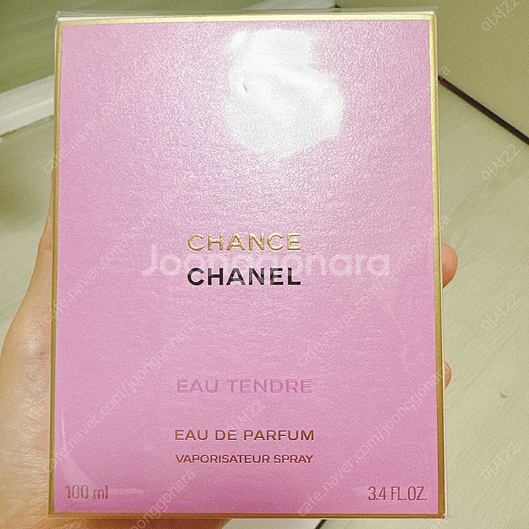 (미개봉,백화점상품)샤넬 샤넬샹스 오드퍼퓸 향수 100ml 샤넬향수--1