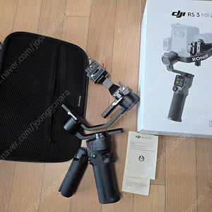 DJI RS3 MINI 팝니다