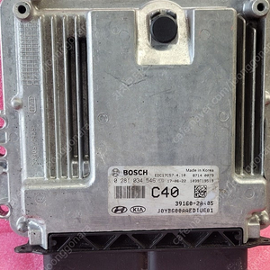 (중고) 스토닉 중고 ECU (초기화제품) 39160-2A405 / 39165-2A405 / 391602A405 / 391652A405