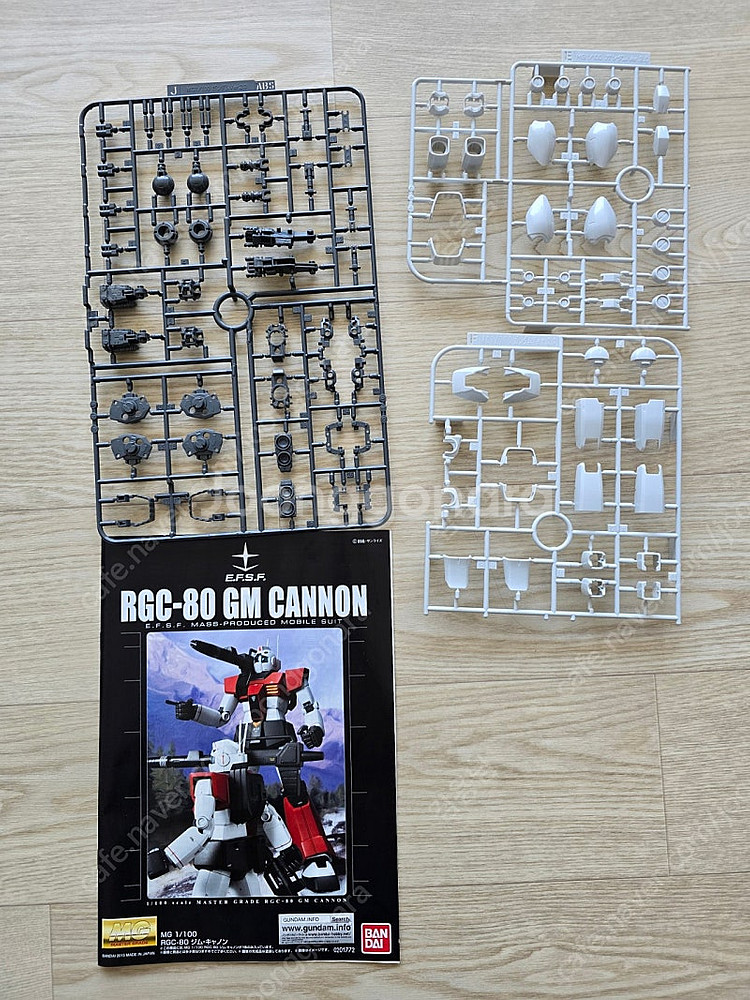 rgc-80 gm cannon mg 1/100 rgc-...--5
