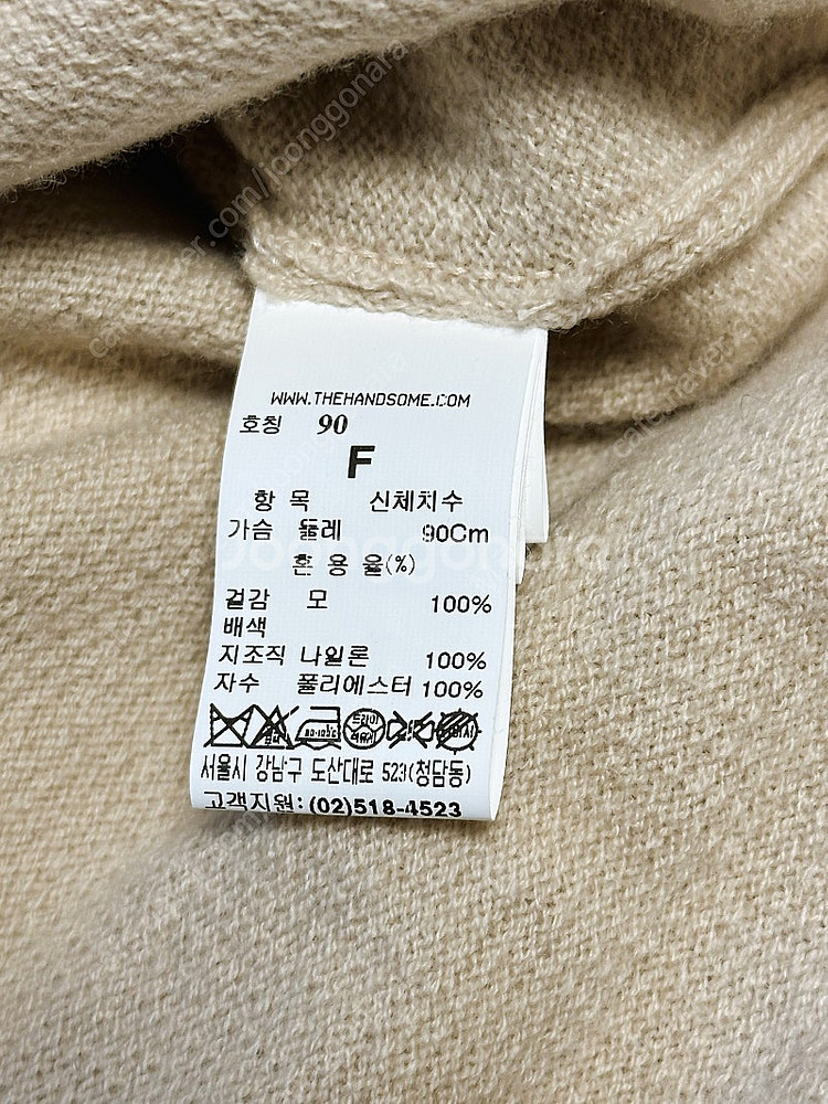 SJSJ 튤 블록 니트 탑--4