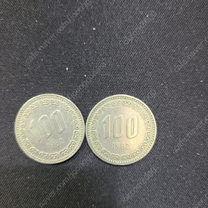 (택포) 100원 1982년 2개