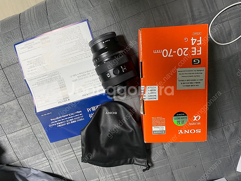 소니 2070g--0