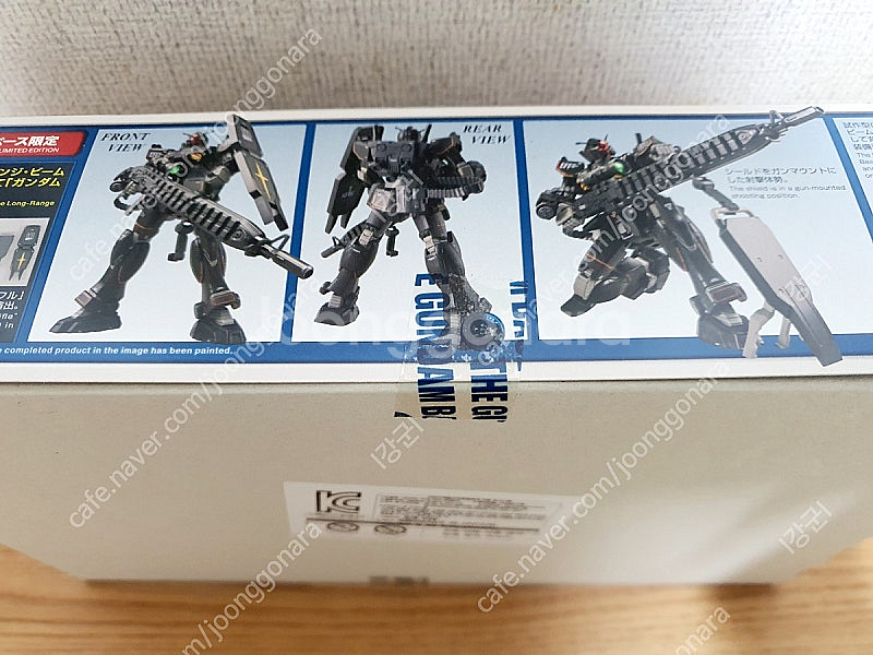 [HG] 건담 FSD(건베한정) + 델피데칼 판매합니다...--1