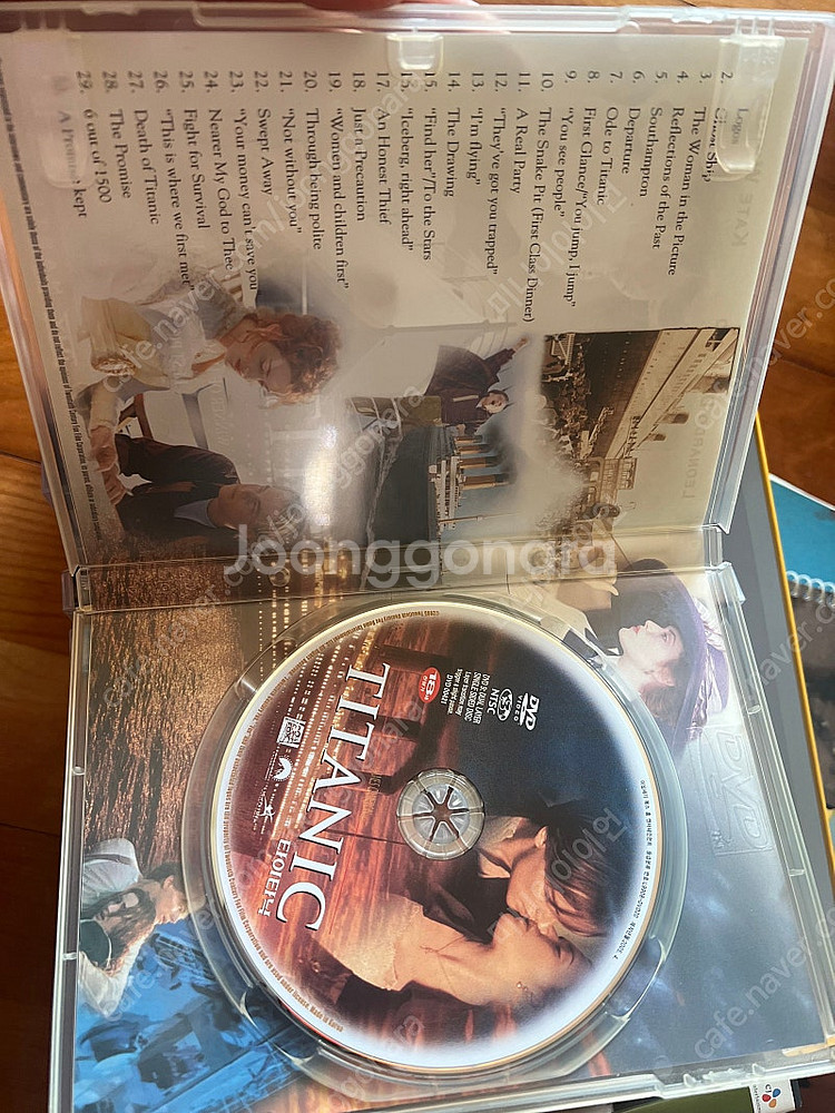 타이타닉 DVD--2