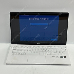 그램 15인치 15Z90N i7 8GB 256GB 슬림형 가벼운 노트북