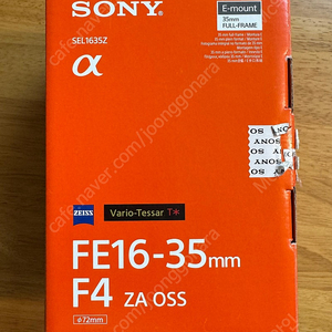 SONY FE 16-35mm F4 ZA OSS