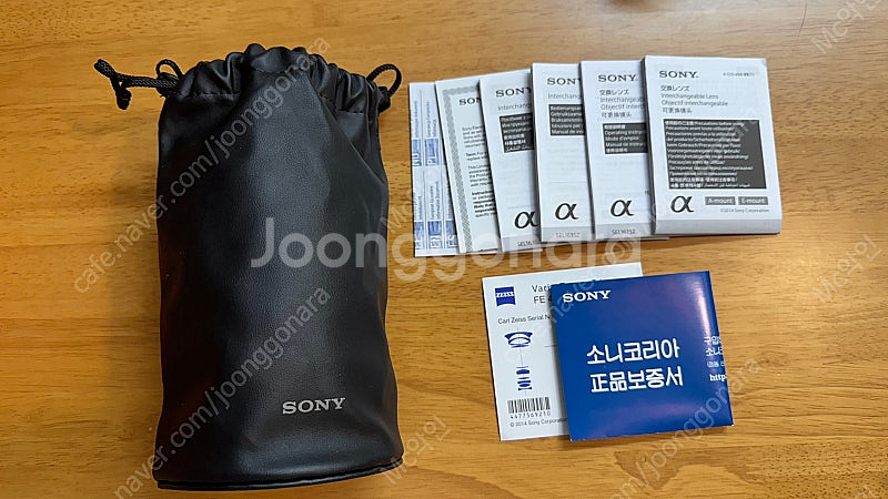 SONY FE 16-35mm F4 ZA OSS--1