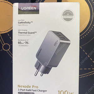 유그린 100W PD Gan PPS 고속충전기