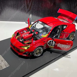 1:18 DCN GT4586 다이캐스트 모형자동차 판매