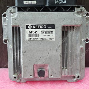 (중고) I40 중고품 ECU (구매전전화필수) 39131-2EVB3 / 391312EVB3 / 3913-2EVB3 / 391302EVB3