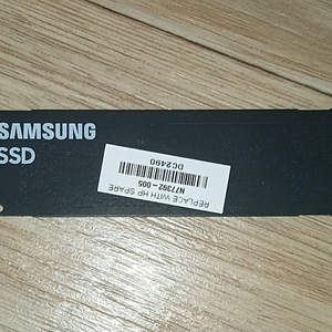 삼성 ssd mz vl25120 m2 nvme 512gb 팝니다