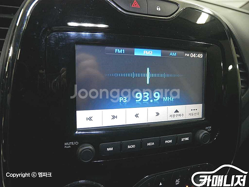 QM3 디젤 1.5 RE 2015 년 중고차◆전액할부◆중고리스◆여유자금◆--8