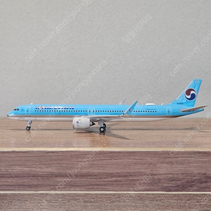 1:400 대한항공 A321neo HL8505 [Phoenix)