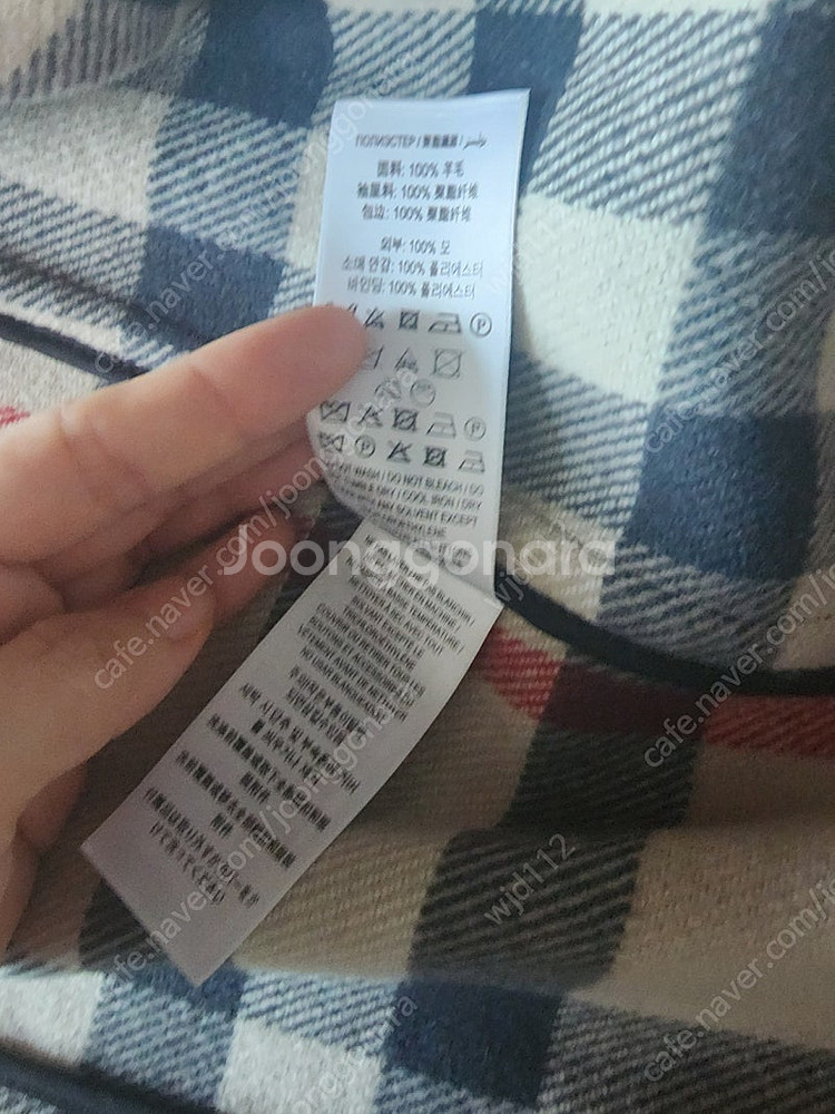 버버리키즈 12와이 코트.구스패딩--4