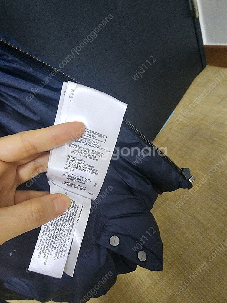 버버리키즈 12와이 코트.구스패딩--8