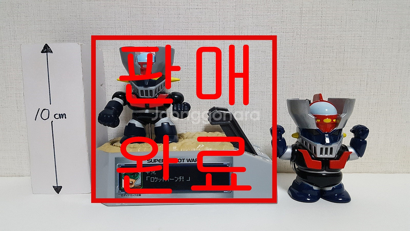 메카닉, 로봇 피규어 및 굿즈 (메탈테크 Z마징가, 아...--2