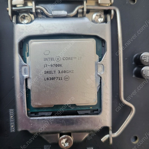 9700k. cpu